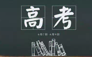 上海初中英语高频词汇共960个